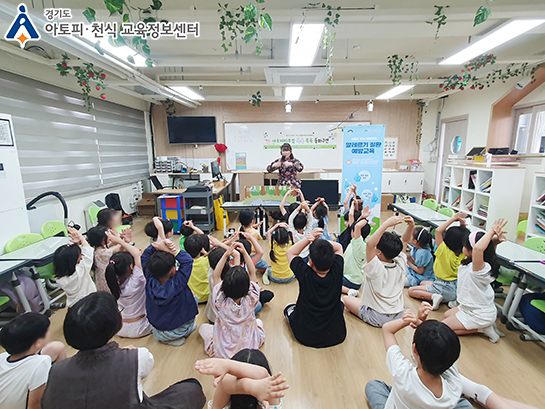 갤러리